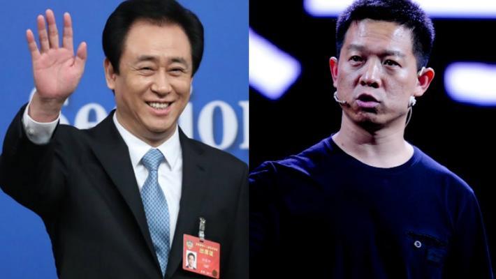 贾跃“停”,许家“赢”?这几点信息至关重要